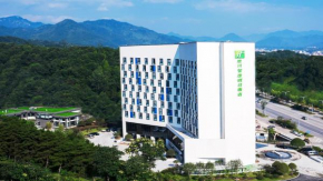 Holiday Inn Express Luanchuan by IHG
